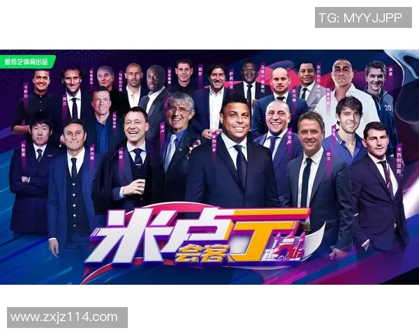 全球足球明星实力对比谁是当今足坛最强者